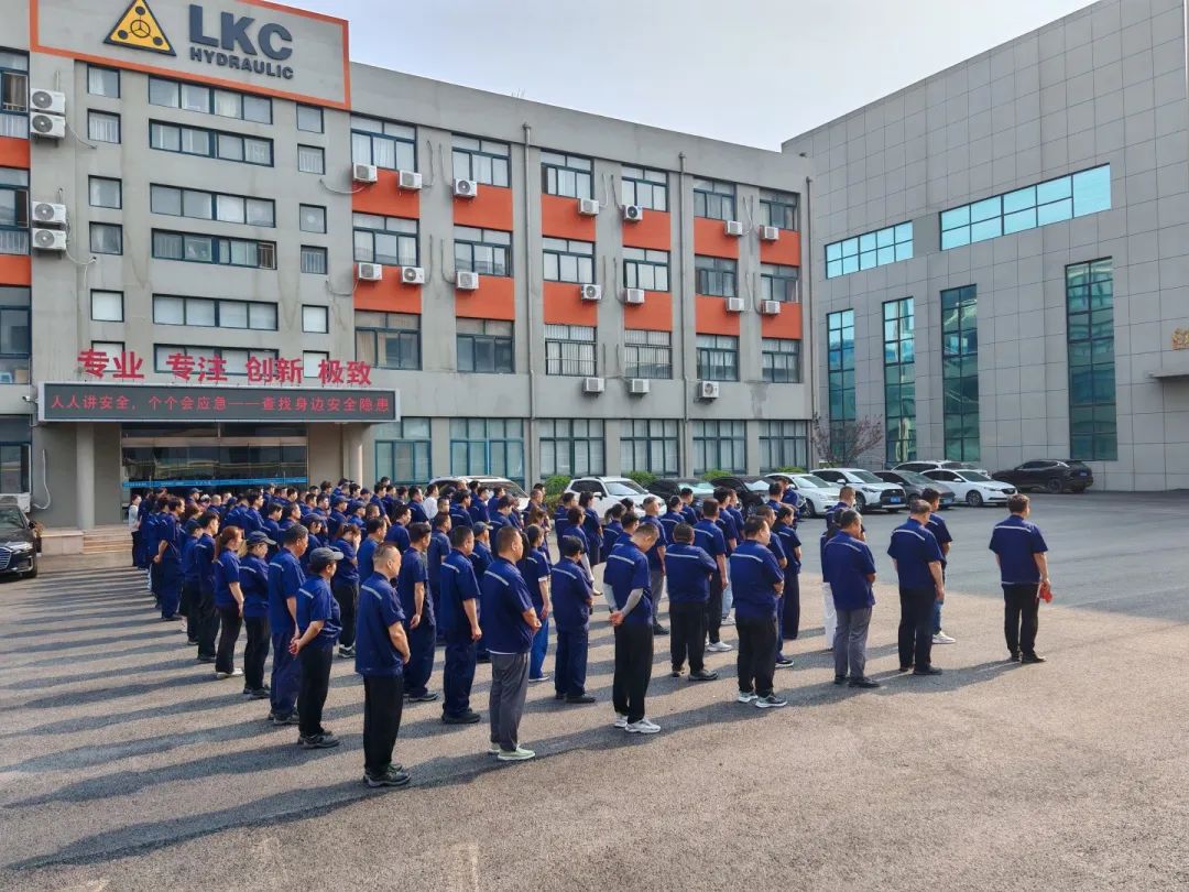 1749882126183083.jpg 公司開展“安全生產(chǎn)大檢查”專項行動1.jpg